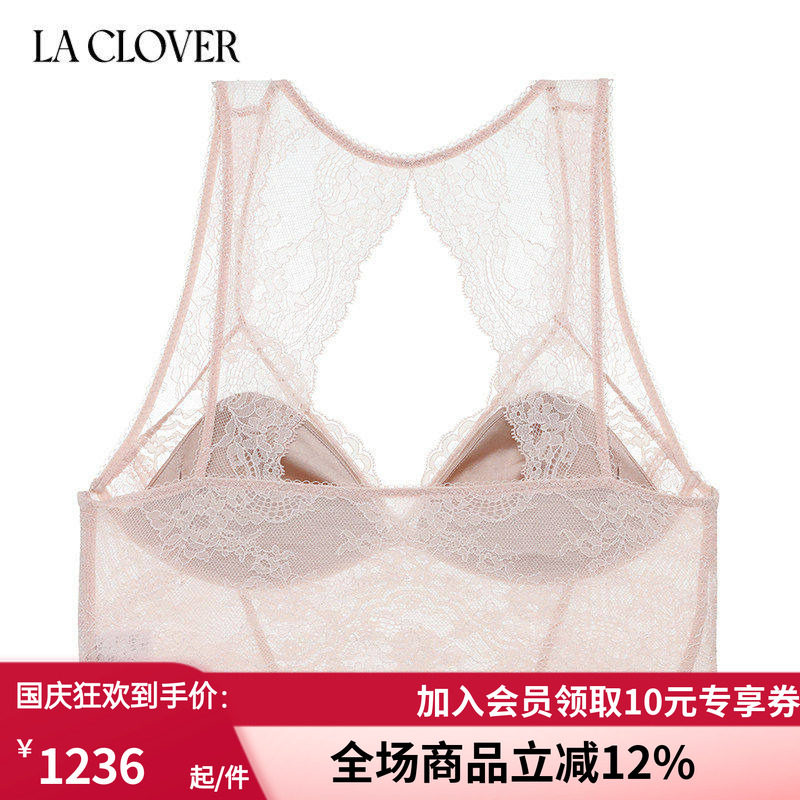 背心式文胸美背内衣女性感