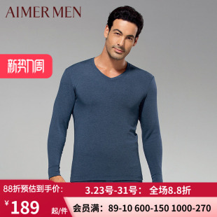 V领羊绒 aimer爱慕男士 亲肤暖绒 正品 加厚上衣NS72J11 保暧内衣