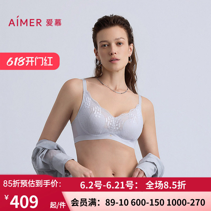 爱慕以爱之名-简韵内衣女3/4无钢圈花瓣杯隐孔透气文胸AM17B572