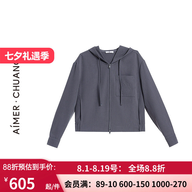 轻机能休闲连帽外套短款卫