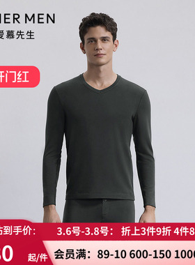 爱慕先生25秋冬含山羊绒保暖男暖衣V领长袖上衣NS72M951