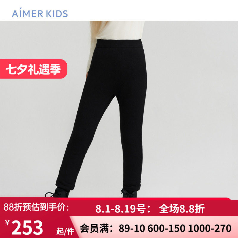 爱慕羊毛加厚外穿打底裤