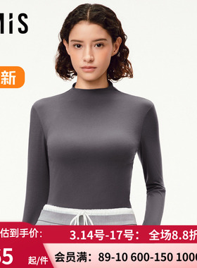 爱美丽润暖2025秋冬新款中领长袖保暖打底衫氨基酸上衣女IM72CCB3