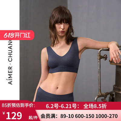 爱慕·CHUANG锁甲3内裤女棉质底裆净痕腿围中腰平角裤CA231391
