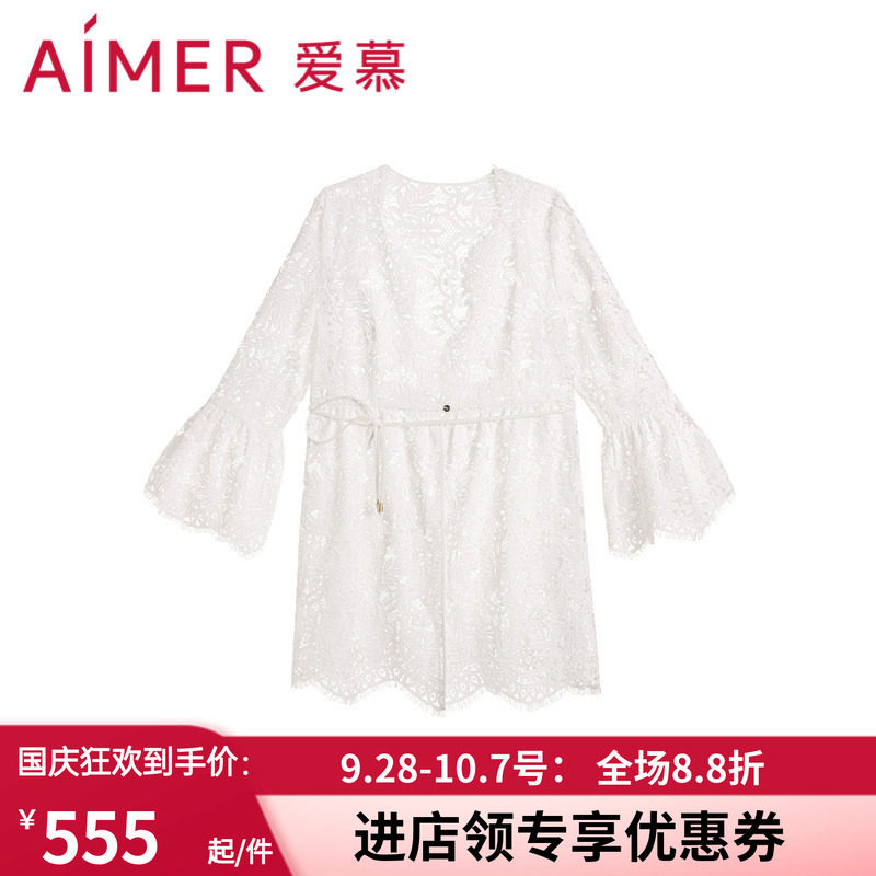 爱慕性感蕾丝沙滩衣开衫外披