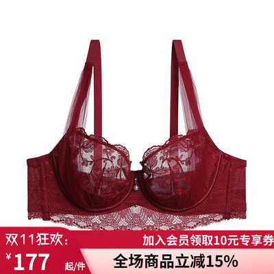 爱慕内衣女怦然心动红品本命年结婚薄款文胸性感蕾丝胸罩AM137841