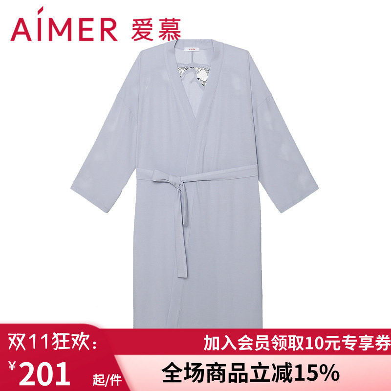 爱慕睡衣女可外夏季简约21aw暖柔