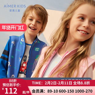 AIMER Kids男女儿童春秋加绒保暧拉链马甲AK1414031/AK1416811