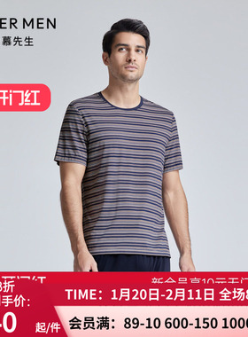 爱慕先生24SS条纹情怀睡衣男春夏可外穿圆领套头短袖上衣NS41K961