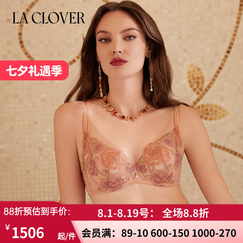 4/4薄杯文胸蕾丝刺绣内衣