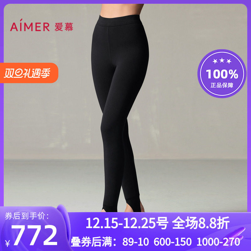 高腰三层加厚踩脚打底保暖裤