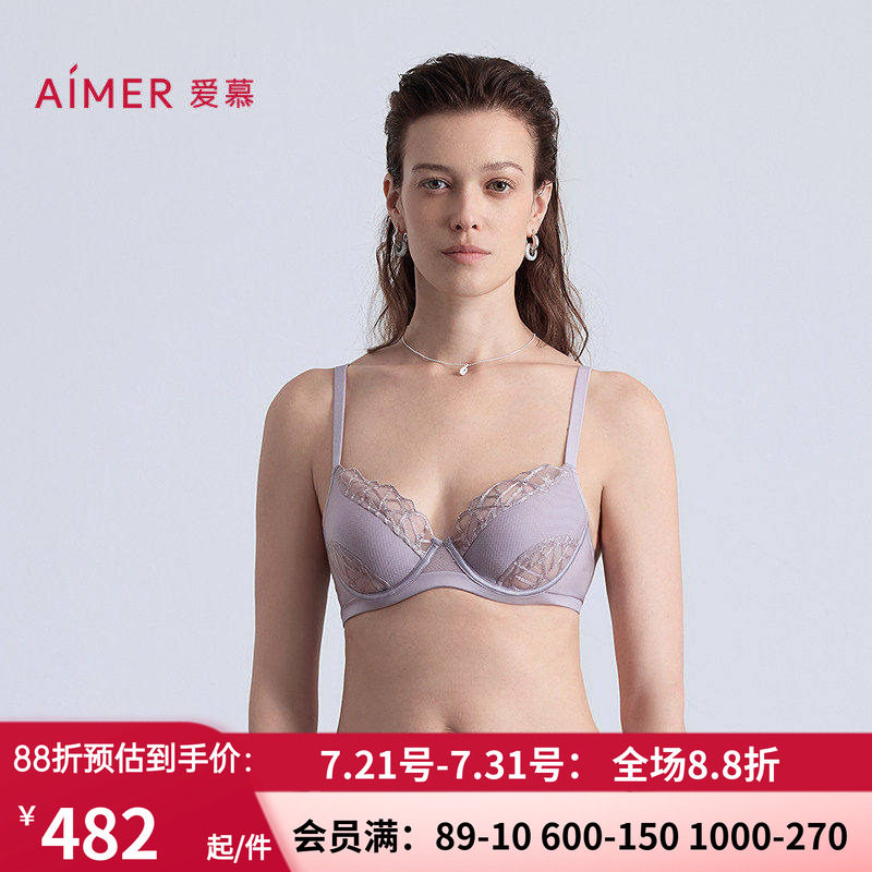 爱慕自然脉络内衣女3/4软托薄杯大胸显小大罩杯蕾丝文胸AM13B611