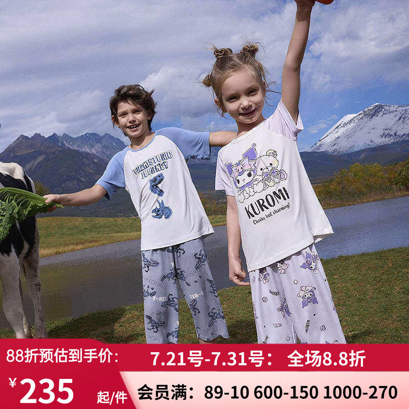 男女孩短袖睡衣睡裤夏季|奶皮衣
