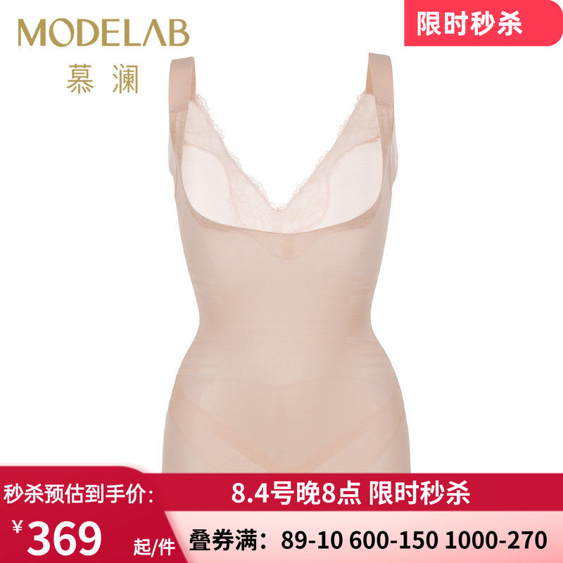 爱慕慕澜专柜正品无痕连体束身衣 薄款中型平角塑身美体衣AD35E12