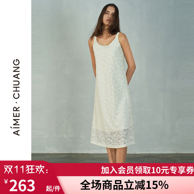 女细吊带可外穿家居长裙
