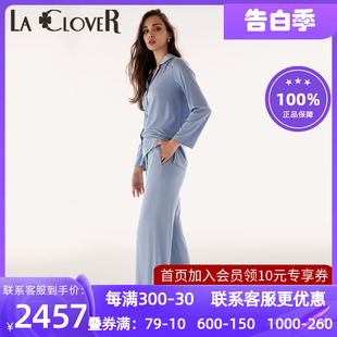 LC46UC1 LACLOVER兰卡文灿若繁星 春秋女莫代分身家居服睡衣套装