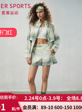 爱慕运动夏日练曲女士休闲印花双层运动插兜短裤AS151S91