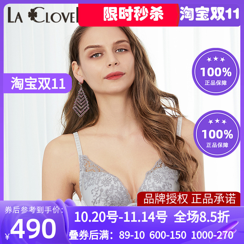 LaClover手工刺绣聚拢厚文胸