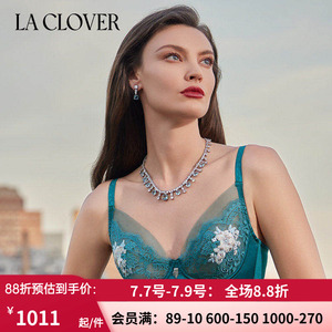 LA CLOVER芙罗拉传说系列4/4薄杯文胸LC13YE1