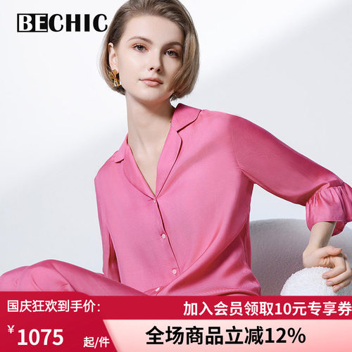 五分袖分身睡衣女士家居上衣