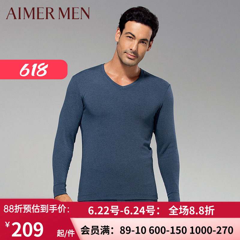 aimer爱慕男士保暧内衣 正品 亲肤暖绒 V领羊绒 加厚上衣NS72J11