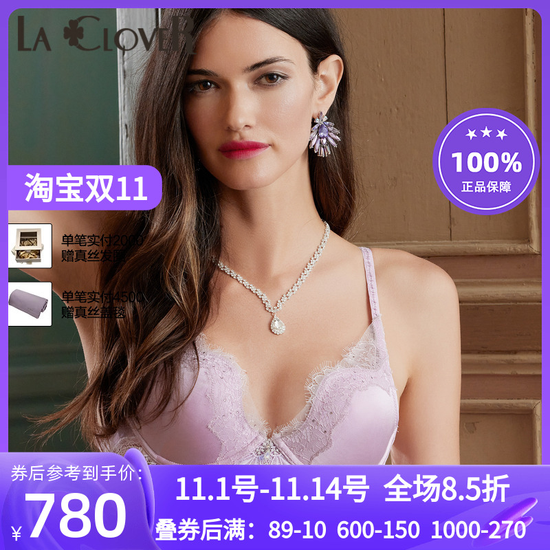 4/4中厚文胸红色本命年