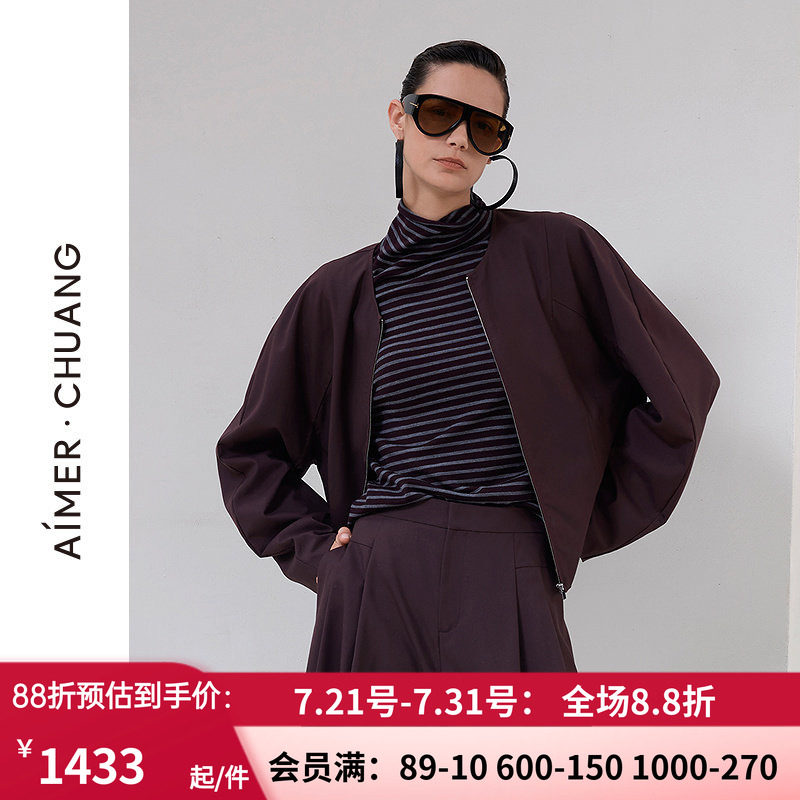 含羊毛休闲圆领长袖短外套