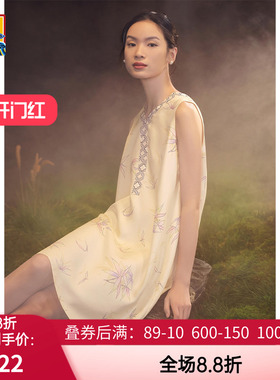 爱慕皇锦真丝印花斜纹缎女士睡衣无袖背心睡裙家居服-竹韵HJ21456