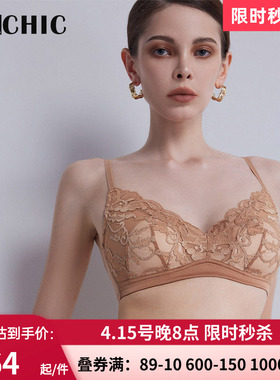 【新品】BeChic傲然之花系列无托文胸 超薄防露点蕾丝内衣BC17AA1
