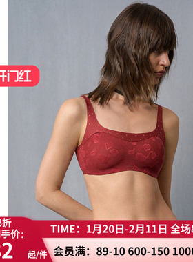 爱慕·CHUANG玫瑰4内衣女红色方领无钢圈薄款文胸CA171401