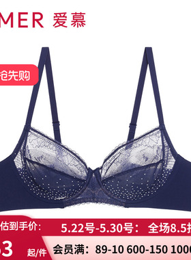 爱慕爱波点大胸显小胸罩 春夏4/4超薄杯大罩杯包容好文胸AM135271