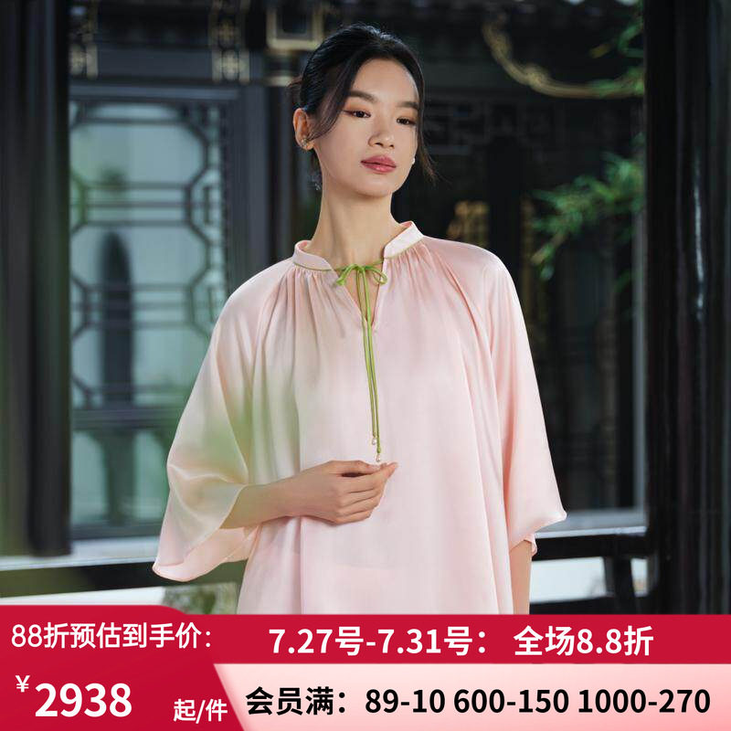 爱慕皇锦真丝经典女士睡衣套头分身家居服套装HJ21528