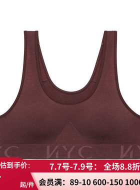 BARRE芭尔无托插杯背心式文胸
