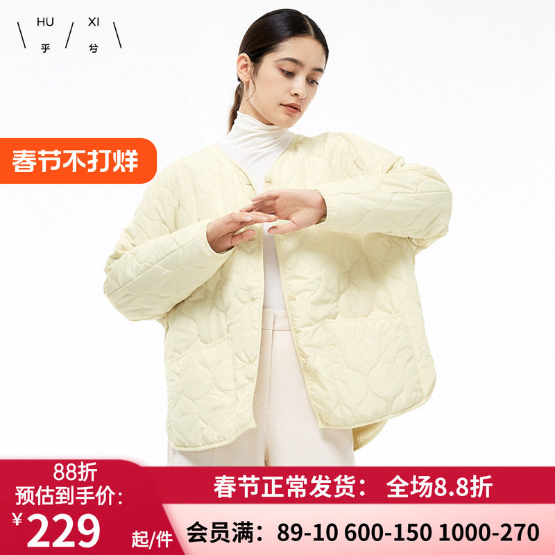 乎兮2024秋冬新款保暖圆领短款防风棉衣上衣女士棉服休闲外套夹克