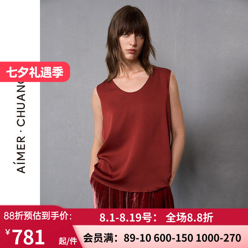 爱慕·CHUANG24AW调性女真丝双乔绉无袖打底宽松上衣CA811422