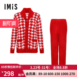 爱美丽田园撸猫绒-千鸟纹女红色秋冬翻领厚睡衣家居套装IM46BVR1