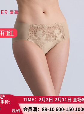 爱慕观棠内裤女棉质底裆性感蕾丝中腰平角裤AM23C361