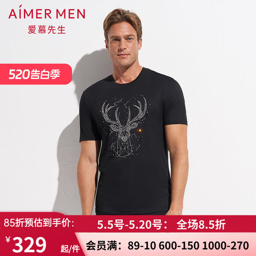 aimer men爱慕先生限量创意T恤 男士夏莫代圆领短袖麋鹿NS81D671