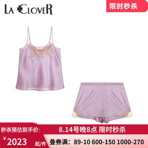 LaClover吊带家居睡衣套装
