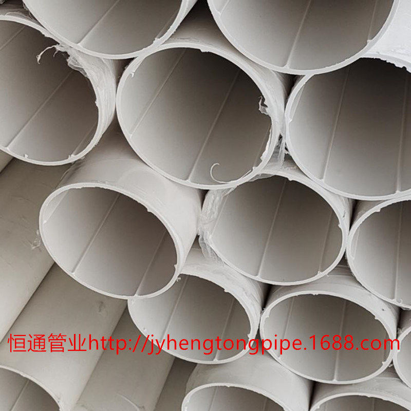 pvc单壁螺旋消音管 pvc排水管50 75 110160 消音管 旋流降噪 静音