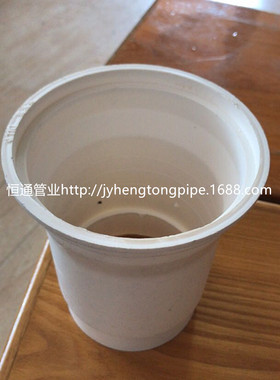 UPVC落水头 台盆落水头 马桶增高器 增高器 PVC排水管件 台盆接头