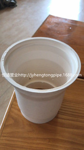 UPVC落水头 台盆落水头 马桶增高器 增高器 PVC排水管件 台盆接头