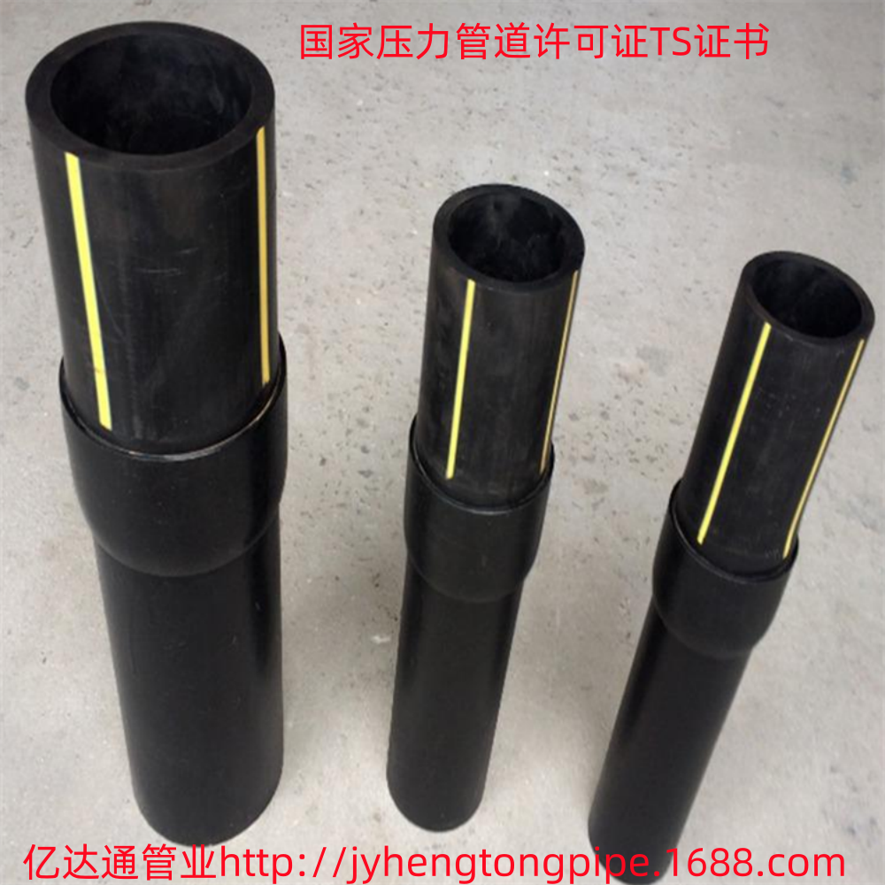 PE燃气直管钢塑转换接头 PE燃气管件 钢塑转换接矿用天然气 法兰 - 实物图