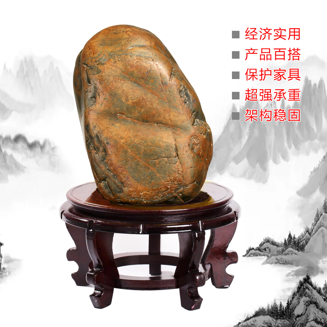 仿实木石头底座托架佛像工艺品奇石头摆件花盆缸花瓶垫底托盘圆形