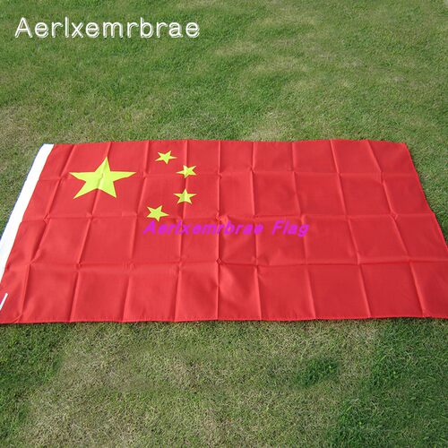 4号五星红旗96*144CM全弹防水涤纶春亚纺国庆中国国旗 China Flag