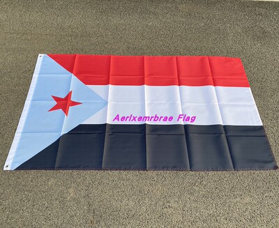 4号世界各国旗帜 国庆节日90x150南也门国旗 South Yemen Flag