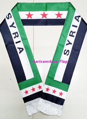 叙利亚围巾14*150涤纶布三星叙利亚国旗长条围巾Old Syria Scarf