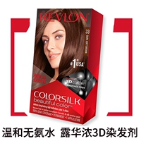 Revlon, краска для волос, черная мягкая мазь подходит для седых волос, не вызывает раздражения