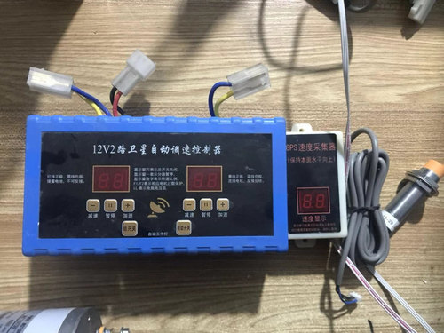 全自动施肥控制调速器 控制两个电机 种肥同播 GPS测速车停电机停