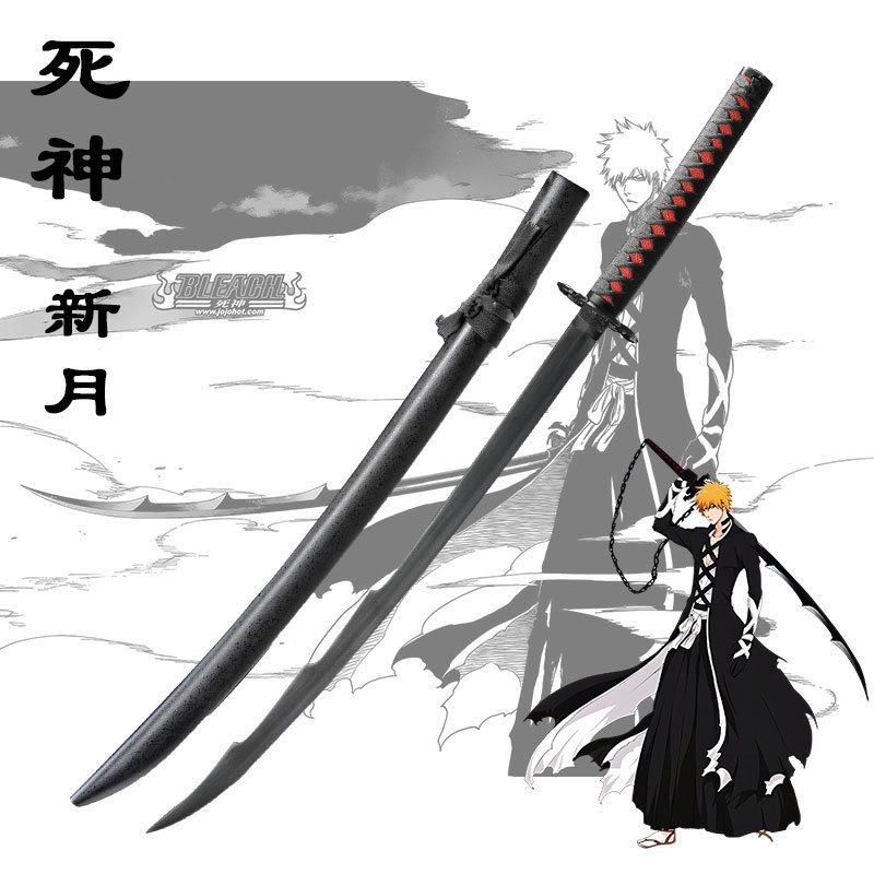 死神黑崎一护武器新月刀金属天锁动漫手表/项链/饰品
